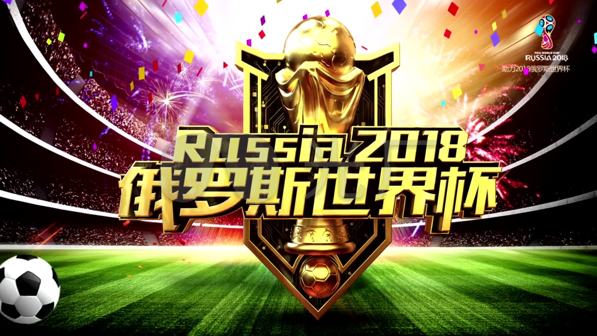 台总能在关