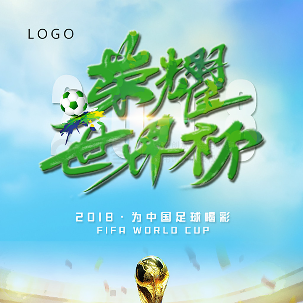 抱这一消息